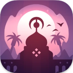 Alto’s Odyssey — Remastered