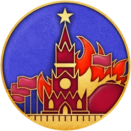 Crisis in the Kremlin: The Cold War