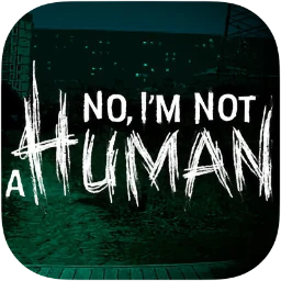 No, I’m not a Human